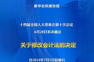 每体：部分巴萨高层非常欣赏阿隆索，希望让他来执教球队